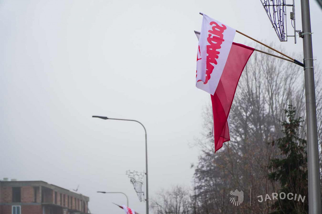 39. rocznica wprowadzenia stanu wojennego w Polsce