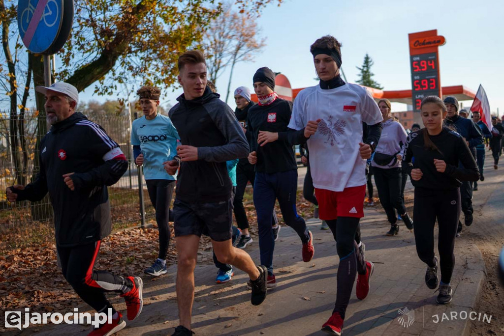 XI Bieg Niepodległości
