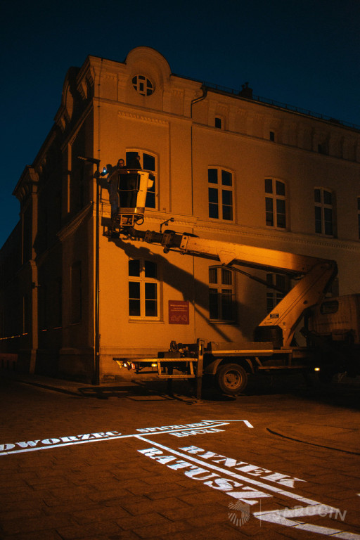 Iluminacje w samym sercu miasta