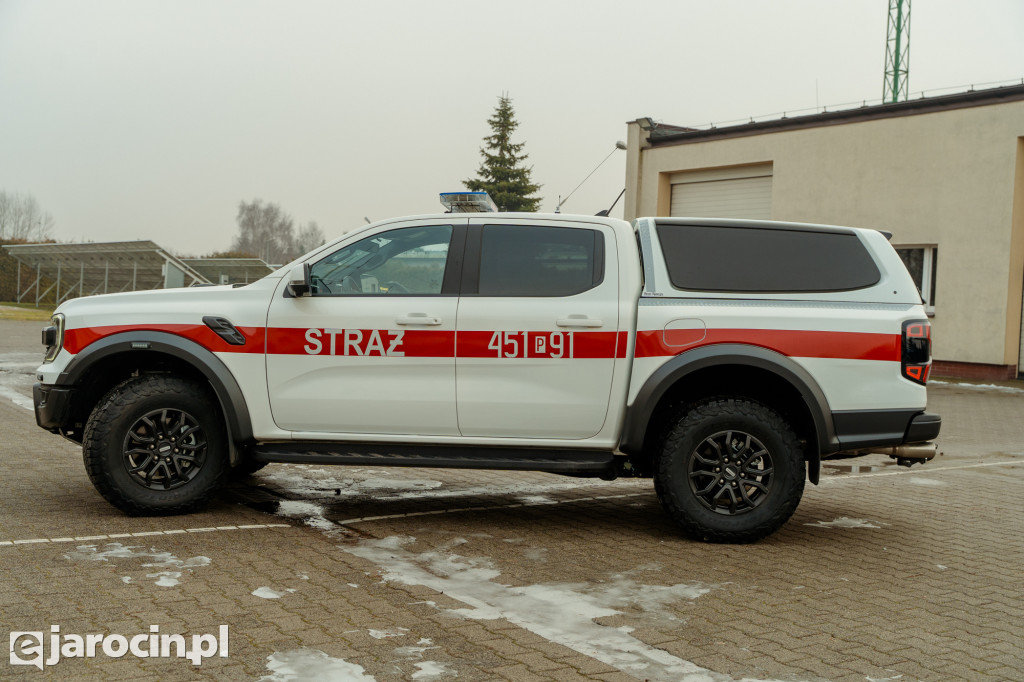 Nowy sprzęt dla strażaków z PSP Jarocin