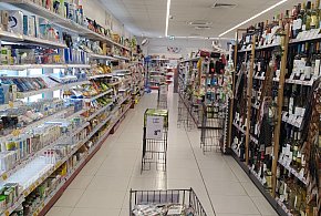 Od stycznia nowe przepisy. W każdym sklepie pojawi się to urządzenie-15810