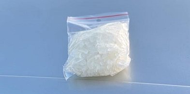 Popołudniowy spacer zamienił się w policyjny pościg. Zatrzymany 27-latek