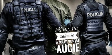 Nietrzeźwy kierowca zatrzymany w Jarocinie. Lista zarzutów tylko rośnie…-16750