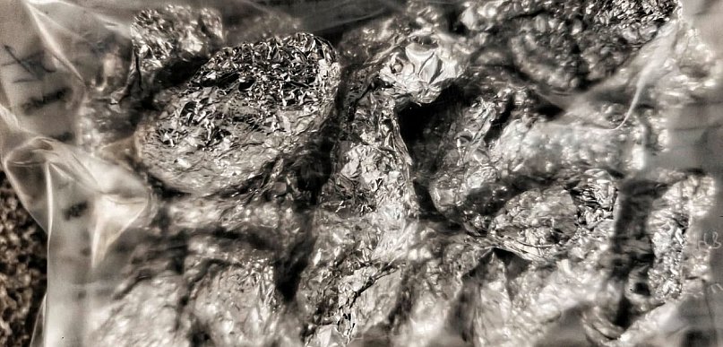 Nerwy zdradziły pasażera. Policja znalazła narkotyki w samochodzie