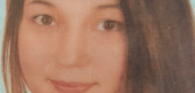 Zaginęła nastolatka z Jarocina. Każda informacja może pomóc w jej odnalezieniu